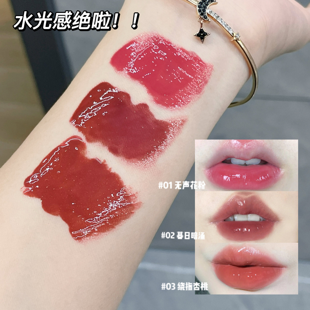 Son bóng gấu GEGE BEAR Dazzling Water Light Lip Glaze chính hãng