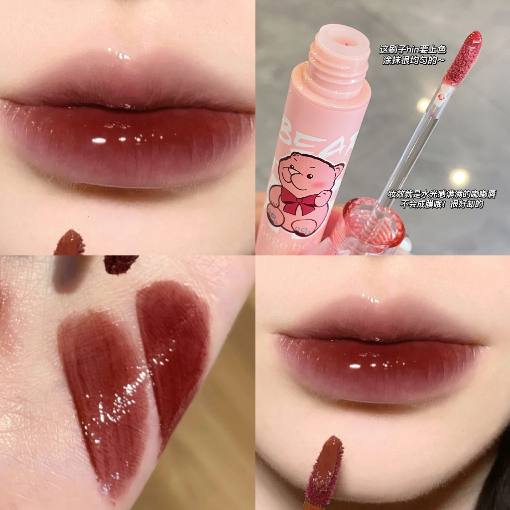 Son bóng gấu GEGE BEAR Dazzling Water Light Lip Glaze chính hãng