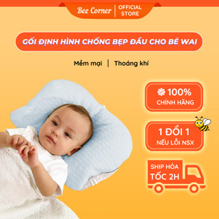 Gối chống bẹp đầu cho trẻ sơ sinh wai, gối định hình đầu cho bé beecorner