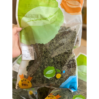 [HÀNG NHẬP KHẨU] Trà Hoa Sâm Đất Hàn Quốc, Túi 500gr
