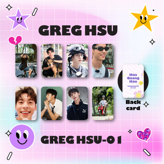 Summer30 - set 8 card bo góc hứa quang hán greghan kuanghanhsu