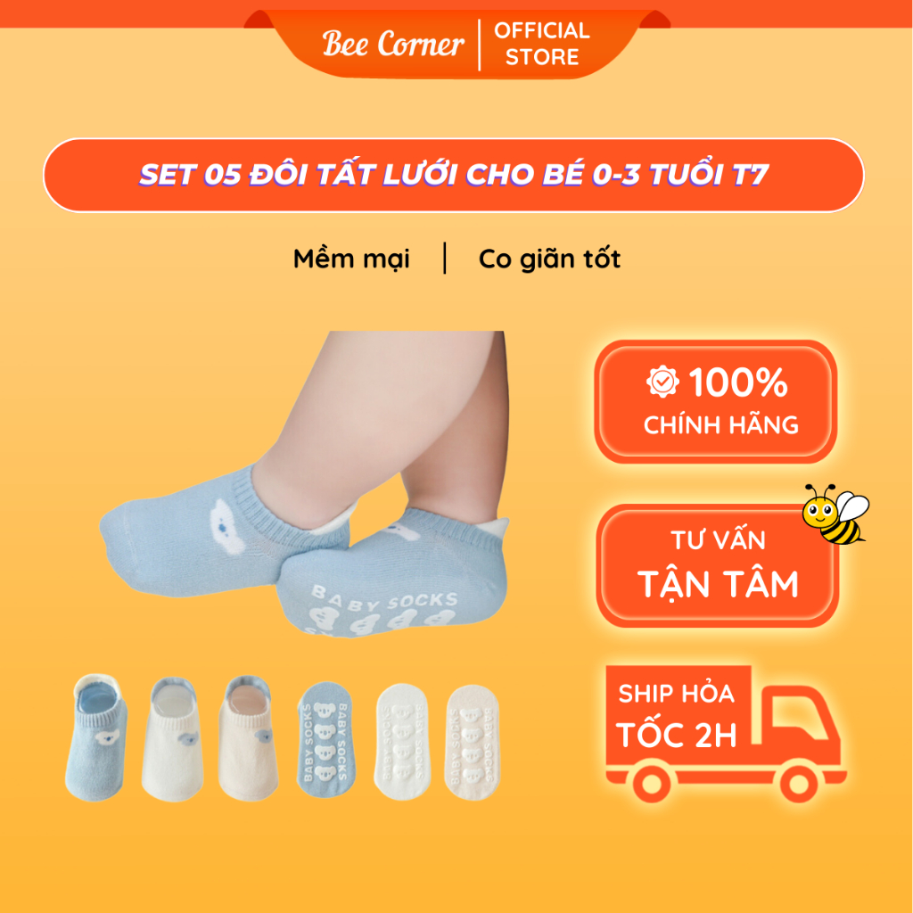 Tất Chống Trượt Cho Bé Chất Liệu Cotton Mềm Mịn, Vớ Cho Bé Beecorner Set 03 Đôi T7