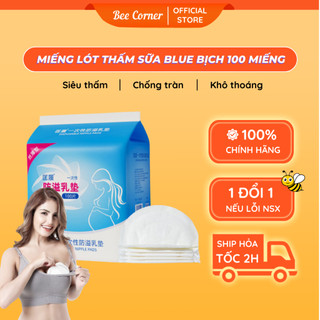 Miếng Lót Thấm Sữa Blue ,Miếng Dán Thấm Sữa Cho Mẹ Beecorner