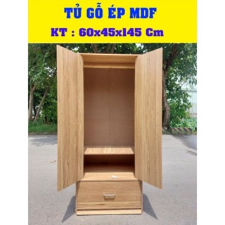 Tủ gỗ, tủ treo quần áo, tủ quần áo kích thước lớn 60x45x145cm