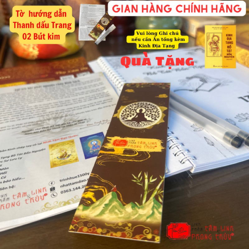 🙏Sổ Tay Chép KINH ĐỊA TẠNG 🙏 Kèm 108 lần hồng danh , Tặng hộp cứng lót lụa cao cấp, Bút, dấu trang, Hướng Dẫn🙏FREESHIP