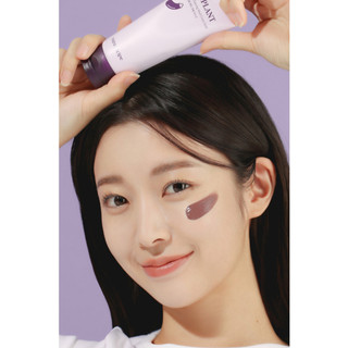 [SALE LỖ DỌN KHO DATE T1/26] Mặt nạ đất sét cà tím PAPA RECEIPE Egglant Mud Cream Mask