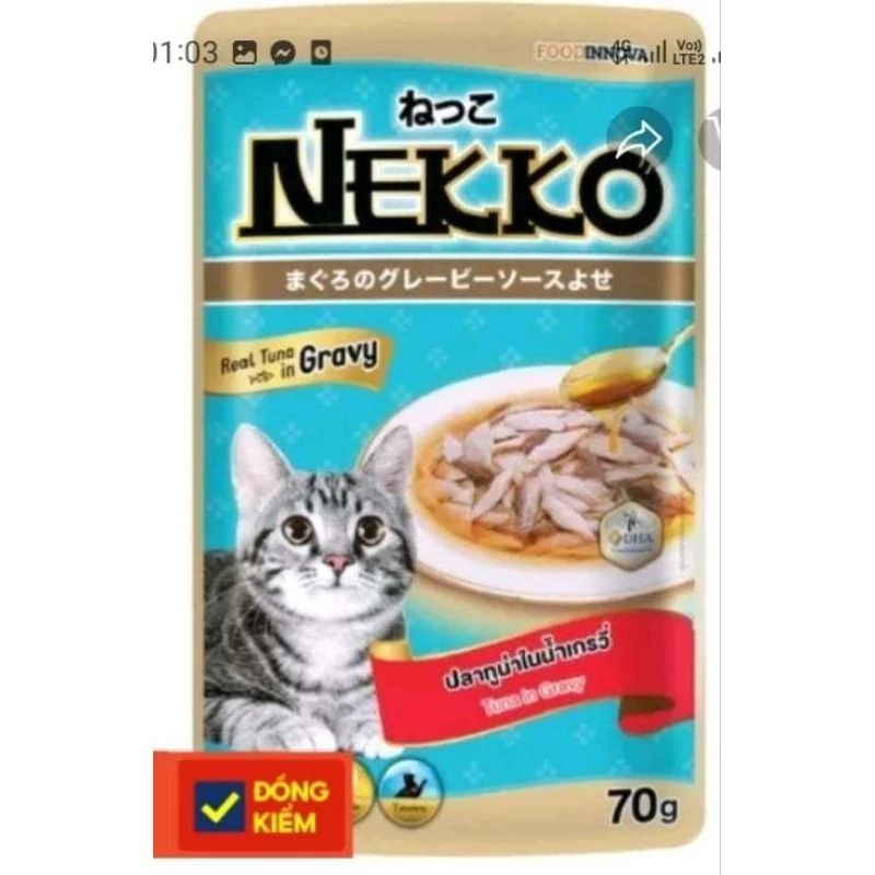 Nekko gravy 70g