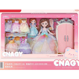 Búp bê thay váy cùng tủ đồ thời trang