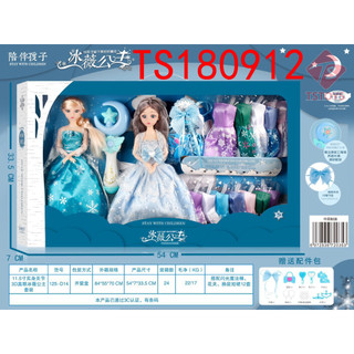 Búp bê thay váy cùng tủ đồ thời trang
