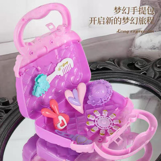 Búp bê thay váy cùng tủ đồ thời trang