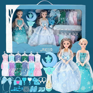 Búp bê thay váy cùng tủ đồ thời trang
