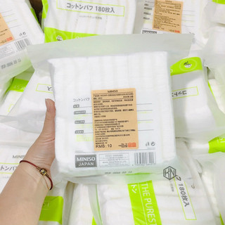 Bông tẩy trang Miniso 180 miếng