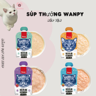Súp thưởng Wanpy nắp vặn 90g - Súp thưởng cho mèo