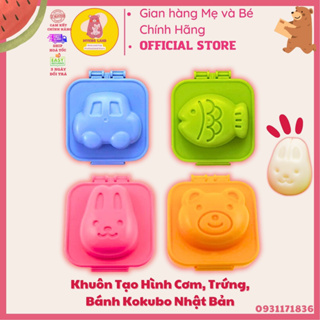 Khuôn Ép Tạo Hình Cơm Bento, Trứng, Bánh, Pudding Cho Bé Ăn Dặm