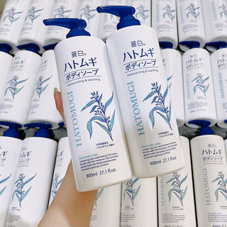 Sữa tắm dưỡng ẩm trắng da hatomugi nhật bản 800ml