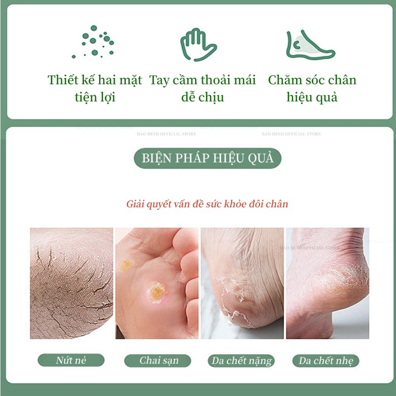 Cây chà gót gỗ - Cây chà gót mịn - Tẩy da chết cho chân tại tiệm, chà nhám cá nhân tại nhà