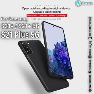 ỐP LƯNG SAMSUNG GALAXY S21 PLUS NILLKIN NHỰA CỨNG CHÍNH HÃNG [NEW SALEOFF]