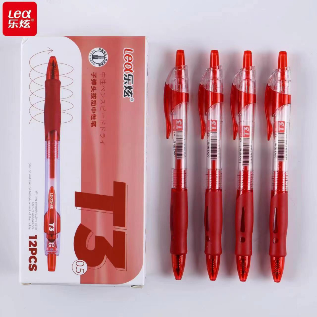 Hộp 12 Cây Viết Bấm Lex T3 Chất Lượng Tốt Ngòi 0.5mm