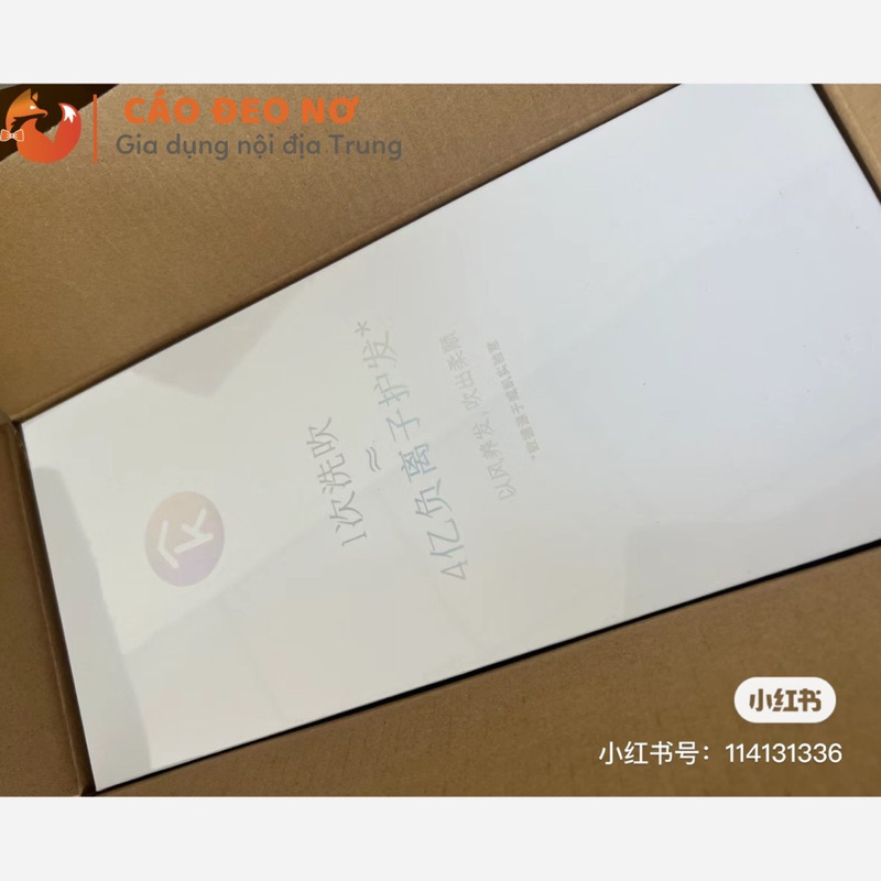 Máy sấy tóc Ion âm cao cấp Xiaomi Keheal - Cáo Đeo Nơ