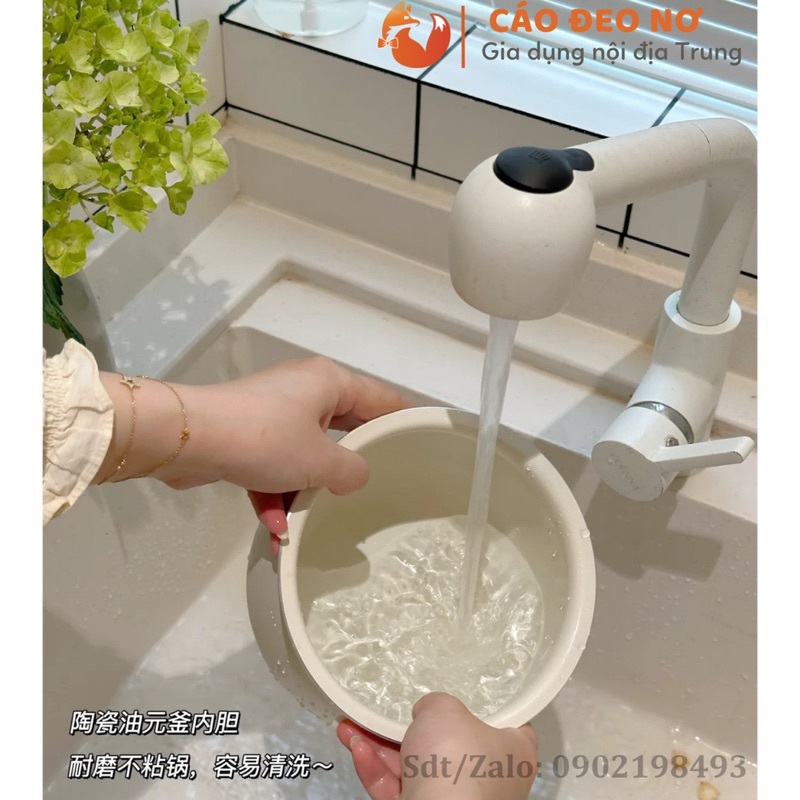 Nồi cơm cao tần đa năng Bear 1,6l dành cho 2-3 người - Cáo đeo nơ
