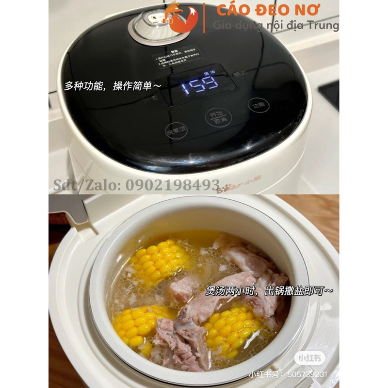 Nồi cơm cao tần đa năng Bear 1,6l dành cho 2-3 người - Cáo đeo nơ