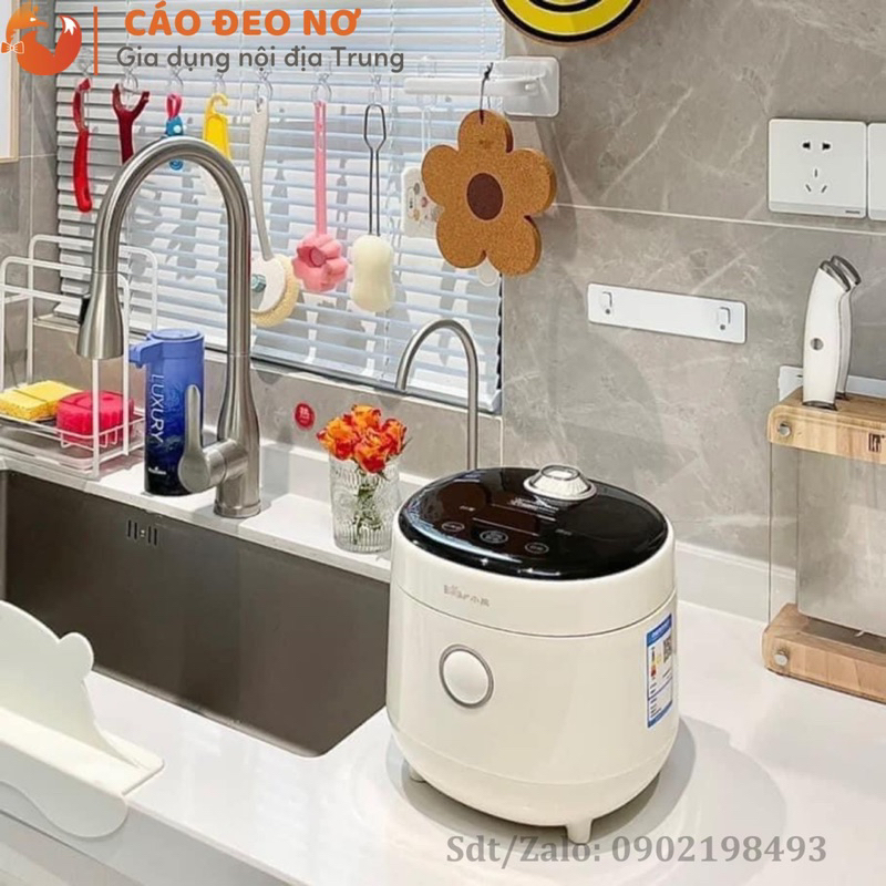Nồi cơm cao tần đa năng Bear 1,6l dành cho 2-3 người - Cáo đeo nơ