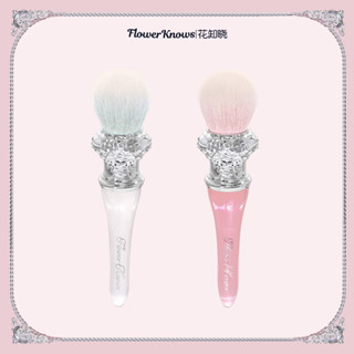 Cọ má hồng Flower Knows ver Mermaid 🧜‍♀️  Swan Ballet  (mới)✨✨