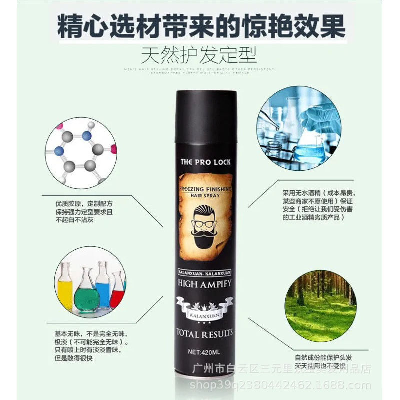 Gôm xịt tóc nam nữ THE PRO LOCK 420ML