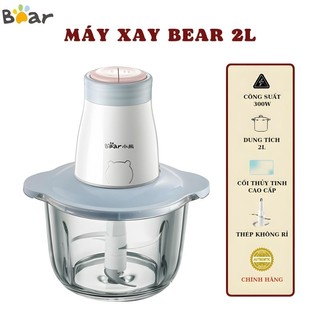 Máy xay thịt đa năng BEAR QSJ-B02Q1, 4 lưỡi dao, dung tích 2L, công suất 300W, xay thịt, rau, củ, quả 