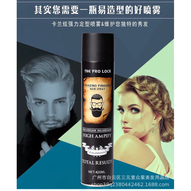 Gôm xịt tóc nam nữ THE PRO LOCK 420ML