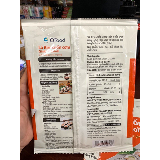 Lá Kim Cuộn Cơm Gimbap & Roll 10g