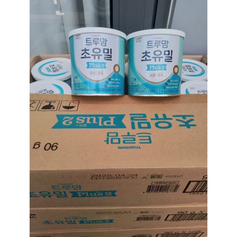 Combo sữa non Plus Ildong 90g