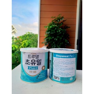 Sữa non Ildong CHOYUMEAL Plus số 2 hộp 90g