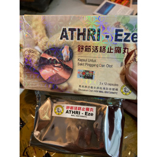 FREESHIP - ATHRI _ EZE Hộp 36 viên xương khớp Malaysia Elakkan  Kepalsuan