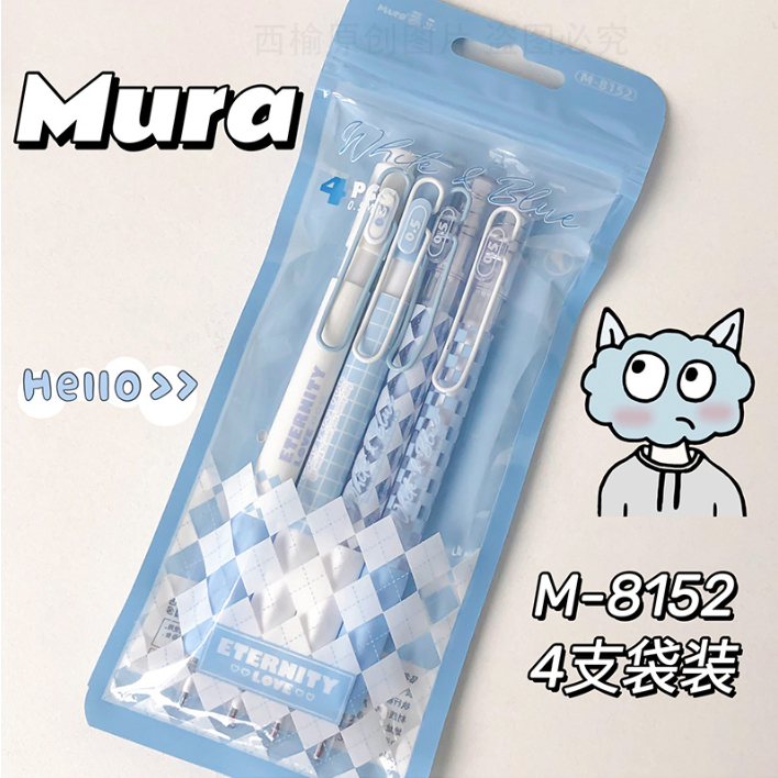 Bút bi bấm Mura 8152 nắp cài sắt bấm nút ngòi mực 0.5mm họa tiết caro cho học sinh