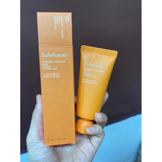 Mặt nạ ngủ cao cấp Sulwhasoo Overnight Vitalizing Mask EX 35ml