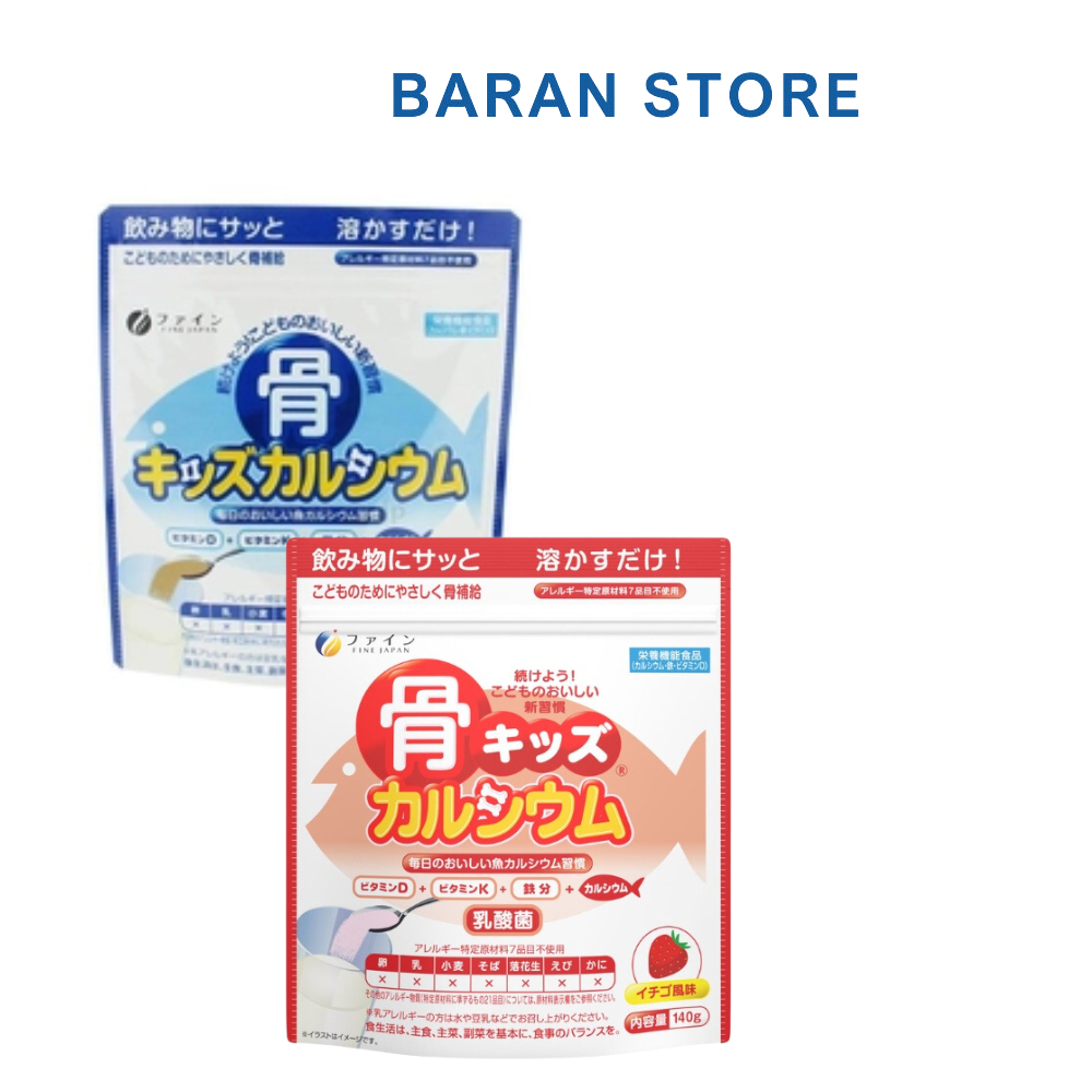Bột Canxi Cá Tuyết Nhật Bản 140g - Baran Store