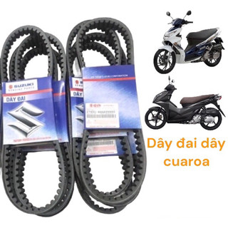Dây cua roa suzuki hayate impluse phụ tùng chính hãng