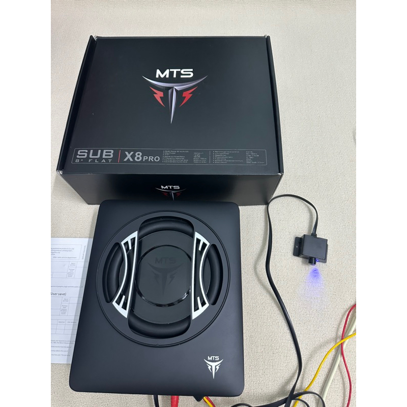 Loa Sud Gầm Ghế MTS X8 PRO Thương Hiệu ITALYA Chính Hãng_Phụ Kiện Xe _A-Z