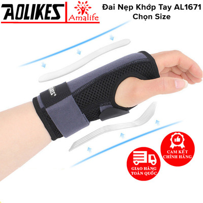 Đai Nẹp Cố Định Khớp Cổ Tay Với 2 Thanh Nẹp Trên Dưới AL1671 Chính Hãng AOLIKES Cho Người Chấn Thương Bong Gân Cổ Tay