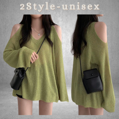 Áo cổ tim + khoét vai siêu tôn da tôn dáng, Áo nữ dài tay vải cotton len dệt kim phong cách Hàn Quốc 2style_unisex