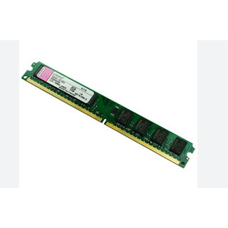 Ram ddr2 2gb bus 800 cho pc giá tốt