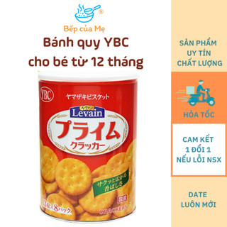 Bánh quy YBC cho bé ăn dặm từ 12m+ của Nhật, bánh quy nướng thơm ngon 50g, Shop Bếp Của Mẹ