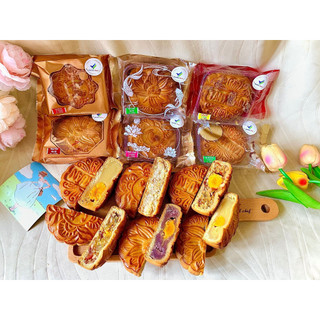  Bánh Trung Thu Thập Cẩm  Đậu Xanh 1 Trứng 200G VIETTIN MART 