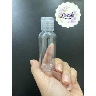 Lọ nhựa chiết mỹ phẩm 50ml