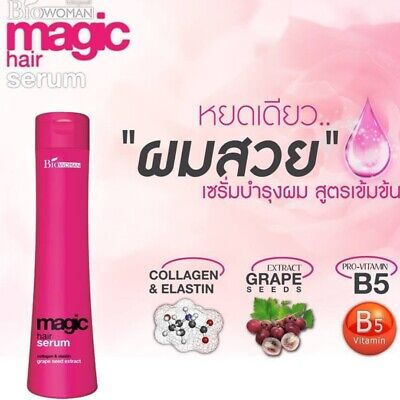 Serum dưỡng tóc Biowoman Magic Hair Keratin Smooth Tạo Kiểu Dưỡng Tóc Bóng Mượt 250ml