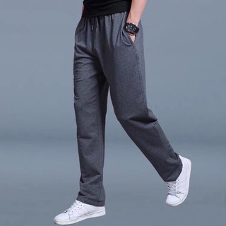 Quần thun ông suông có bigsize