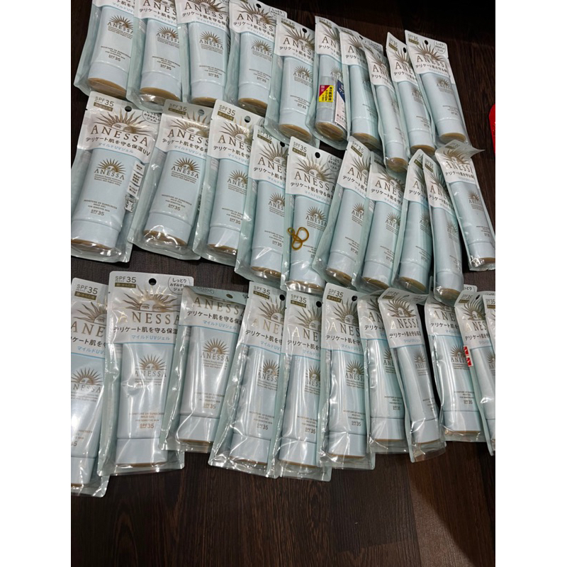 KEM CHỐNG NẮNG ANESSA GEL 90g tuyso mềm cho da khô