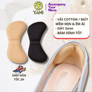 Miếng Lót Gót Giày Mỏng 3mm[1 cặp], Chống Đau Chân Phồng Gót Chống Tuột Gót Mềm Mịn Êm Chân Dễ Sử Dụng - Lót YAMI