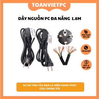 Dây Nguồn Đa Năng Nồi Cơm Điện Máy Tính Văn Phòng PC Và Thiết Bị Gia Dụng Dài 1.8 Mét Loại Chuẩn Xịn Lõi Đồng 16A-250V